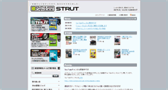 Desktop Screenshot of enthu-car.com